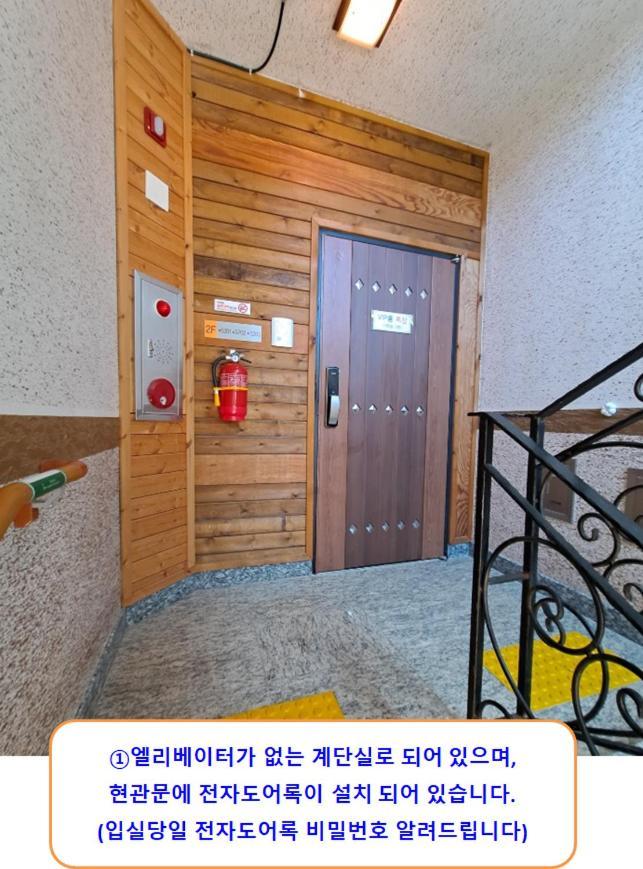 Jeju Nine Resort Exterior photo